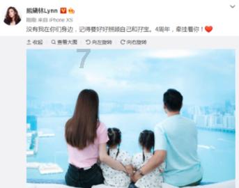 孙逸仙是不是孙中山?-提供免费问答服务